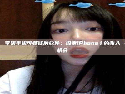 福安《2025合肥药研先锋岗位火热召集，薪资翻倍等你挑战！》