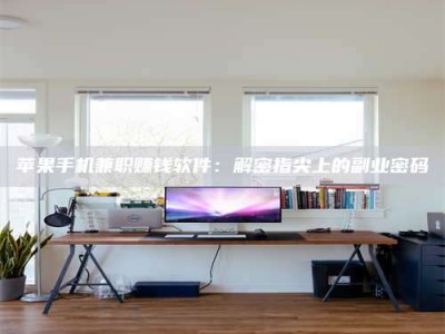 福安2023洛阳最新招聘：医药英才速来报名！