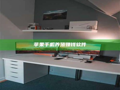 福安2020年药师考试时间：掌握这些，考试更轻松