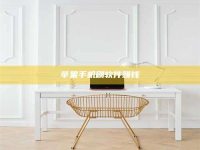 福安Ames测试药物——新时代安全性把关神器！