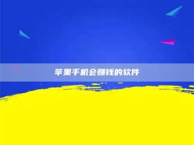 福安'健康人试药'：他们凭什么替陌生人拿命试药？