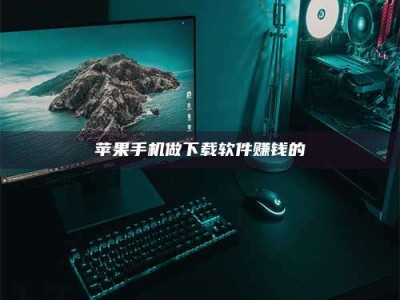 福安'试药达人'的人人生：救人于未病，却把自己也置于风险之中！