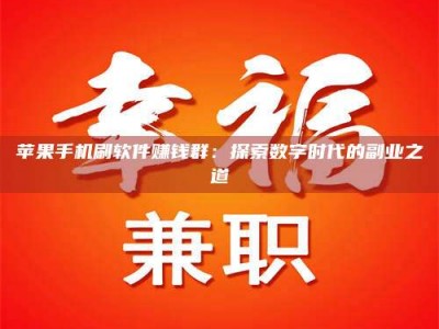 福安include iostream