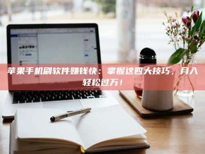 福安Ames测试：看它如何守护药品纯度底线